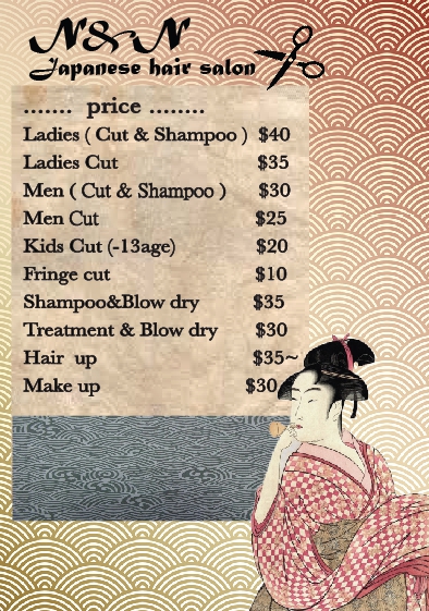 Hair Salon Discount