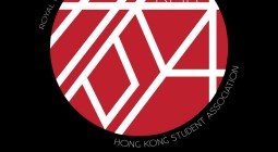 RMIT-HKSA-255x140